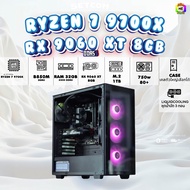 BONMECOM2 คอมประกอบ / CPU AMD AM5 RYZEN 7 9700X / RX 9060 XT 8GB / Case เลือกแบบได้ครับ