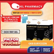 ❧BUY 2 FOC 1 GKB XIN YI QING FEI YIN GKB Eurycozin 60's -For Men's Health✡