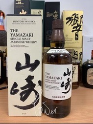 日版 山崎 無年份 Yamazaki Nas Yamazaki NV Suntory 三得利 有盒 700ml 日本威士忌 Japanese Whisky 父親節 母親節 賀禮 結婚 周年 生日 禮物