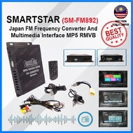 Car MP3 FM Converter With BLUETOOTH / FM Frequency Converter & Multimedia Interface MP5 RMVB