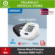 Omron Blood Pressure Monitor | Mesin Tekanan Darah HEM7142T1 | Omron Adapter