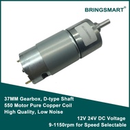 BringSmart Wholesale JGB37-550 Mini Reverse Motor 12V DC High Torque Electronic Motor Reductor 12v G