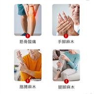 Veroed Hand Foot Anesthesia Cream Soothing Anesthesia Foot Anesthesia Arm Acid Anesthesia Discomfort