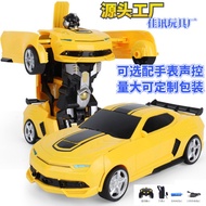 Watch Voice Control Remote Control Car Remote Control Car Children's Toy Car 1: 14 Gesture Sensor De