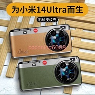 Xiaomi 14Ultra Phone Case Xiaomi 13Ultra 14 ultra Desert Leica Camera Cartoon Retro Protective Case Protective Case Phone Case