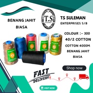 (SEC 1) Benang cotton jahit putah / white / hitam / black 400gm 15000Y / 150gm 4000Y