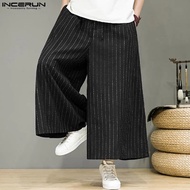 INCERUN Chinese Style Mens Pants Cotton Linen Fabric Straight Wide Leg Trousers Streetwear Fashion Retro Striped Pantalons S-5XL