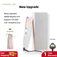 【With Bag】K.skin Hair Straightener 直板夹 Flat Iron with Floating Ceramic Plates Digital LED Display Fa