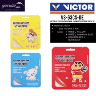 Victor Crayon Shinchan VS-63CS Badminton String/Victor VS63CS String/VS 63 CS/Badminton Racket String