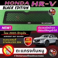 HONDA HRV EHEV Mouse Screen Black Stainless Steel Air Vent HR-V rmautoshop