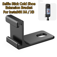 For Insta360 X4 / X3 / One X2 Selfie Stick Cold Shoe Extension Bracket Aluminum Accessories