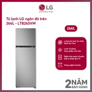 [MODEL 2025][FreeSHIP COD + Lắp Hà Nội] Tủ lạnh LG Inverter 266 lít LTB26SVM