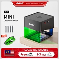 DAJA DJ6 laser engraving machine laser printer engraving automatic printing metal acrylic portable D