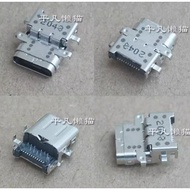 [TYPE-C][19] HP 430 440 450 G7 Probook G1 11A-NB TYPE-C 14 G5 type c power supply