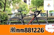 爆款自行車 二手捷安特公路車OCR5500 5300 2600 2800TCR6300SCR1 2SL1自行車