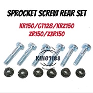 KAWASAKI KR150 GT128 KRZ150 ZX150 ZXR150 Sprocket Screw Rear Belakang Skru Nut