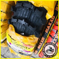 Dunlop Tire 16, 18, 19 &amp; 21 Sizes / Dunlop MX33 &amp; MX53