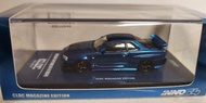 1/64 Inno64 Inno Nissan Skyline GT-R R34 Z-tune 電鍍藍 CLDC Magazine Edition