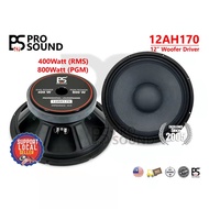 (SEBIJI / PER UNIT) PS PRO SOUND 12AH170 Speaker 12" 400Watt AES Power LF Woofer Driver Speaker Driv