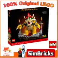 (SimBricks) LEGO 71411 Super Mario -The Mighty Bowser