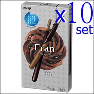 Flandrebleu chocolates 9 x5pcs crispy cookie whipped chocolate Abies5Star