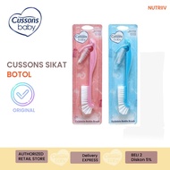Cussons Baby Milk Bottle Brush / Foldable Brush