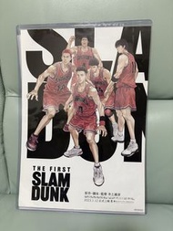 THE FIRST SLAM DUNK Poster 男兒當入樽海報