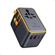 Voltme VITO 100 Series | EzTravel Travel Charger