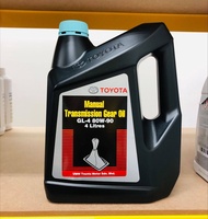 Toyota GL-4 80W-90 Manual Transmission Gear Oil 4L