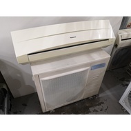 Panasonic 2.5HP Wall Type Second Hand Air Conditioner AC9288