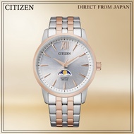 CITIZEN AK5006-58A Moon Phase Quartz Men's Watch Silver Rose Gold 50M