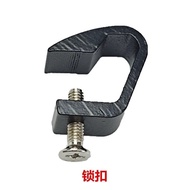 Tower Chandelier Dedicated Lock AIMO