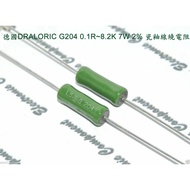 German DRALORIC G204 0.1 R~8.2K 7W 2% Porcelain Glaze Wire Winding Resistor x1