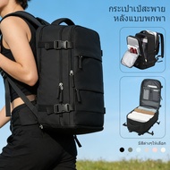 Travel Backpack Waterproof Large Capacity Multifunctional Double Shoulder Bag 42L Suitable For Both 