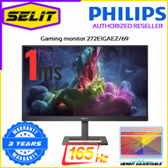 (SELIT TRADING) PHILIPS E Line Wide-View 272E1 / 272E1GAEZ /69 27" (68.6 cm), 1920 x 1080,165Hz (Full HD), VA LCD, W-LED system, DisplayPort &amp; HDMI (digital, HDCP) Input, Gaming Monitor, 3 Years Onsite Warranty With Philips Singapore.