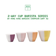 2-Way Cup Barista Series by HK Champion Gary Au | 2-Way Coffee Hong Kong