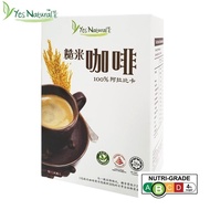 Yes Natural Brown Rice Coffee Instant Coffee Powder [Bundle of 2]