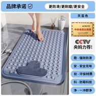 全城熱賣 - 浴室防滑地墊 衛生間防摔腳墊 廁所淋浴間孕婦老人用環保按摩墊子（快遞送貨上門）