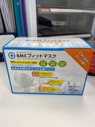 BMC 日本口罩