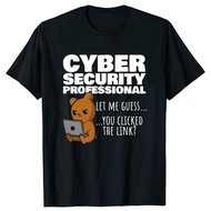 You Clicked The k Funny Cybersecurity Programmer T Shirts Streetwear Hacker Security Cyber Hack Birt