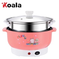 KOALA Electric frying pan electric cooking pot 2-5 people non-stick pan dormitory student pot large capacity electric hot pot