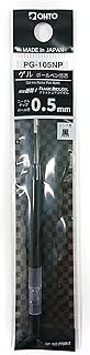 OHTO Flash Dry Gel Ballpoint Pen Refill 0.5mm [Black] PG-105NP (Japan Import)