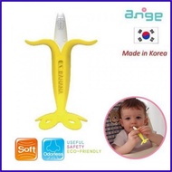 Baby (Ange / Nuby / Infantino / Tommee Tippee)