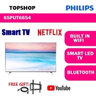 (Free Shipping) Philips 65" 4K UHD HDR 10 Plus SMART LED TV 65PUT6654 Bluetooth Dolby Vision Audio similar 70 inch