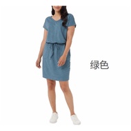 US Direct Mail 32 Degrees 32 Degree Cool Series Dress Casual Fashion All-Match