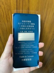 Dr.Eyes 高清 抗藍光 iPhone 11 PRO MAX  滿版 保護貼 保護膜 手機膜