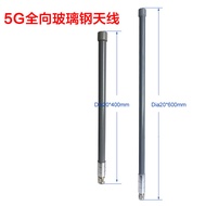 5G Outdoor Omnidirectional Glass Steel Antenna 3700-4200MHZ Wireless 6/10DB Engineering AP Image Tra