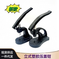 Low Price Spike Watch Repair Tool/Watch Crimper/Desktop Plastic Crimper/Plastic Desktop Crimper (wit