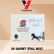 Gladiator Royal Honey for men - married men only