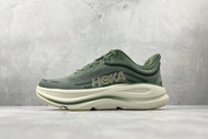 รองเท้า HOKA Bondi 9 ผู้ชาย Succulent Fern
